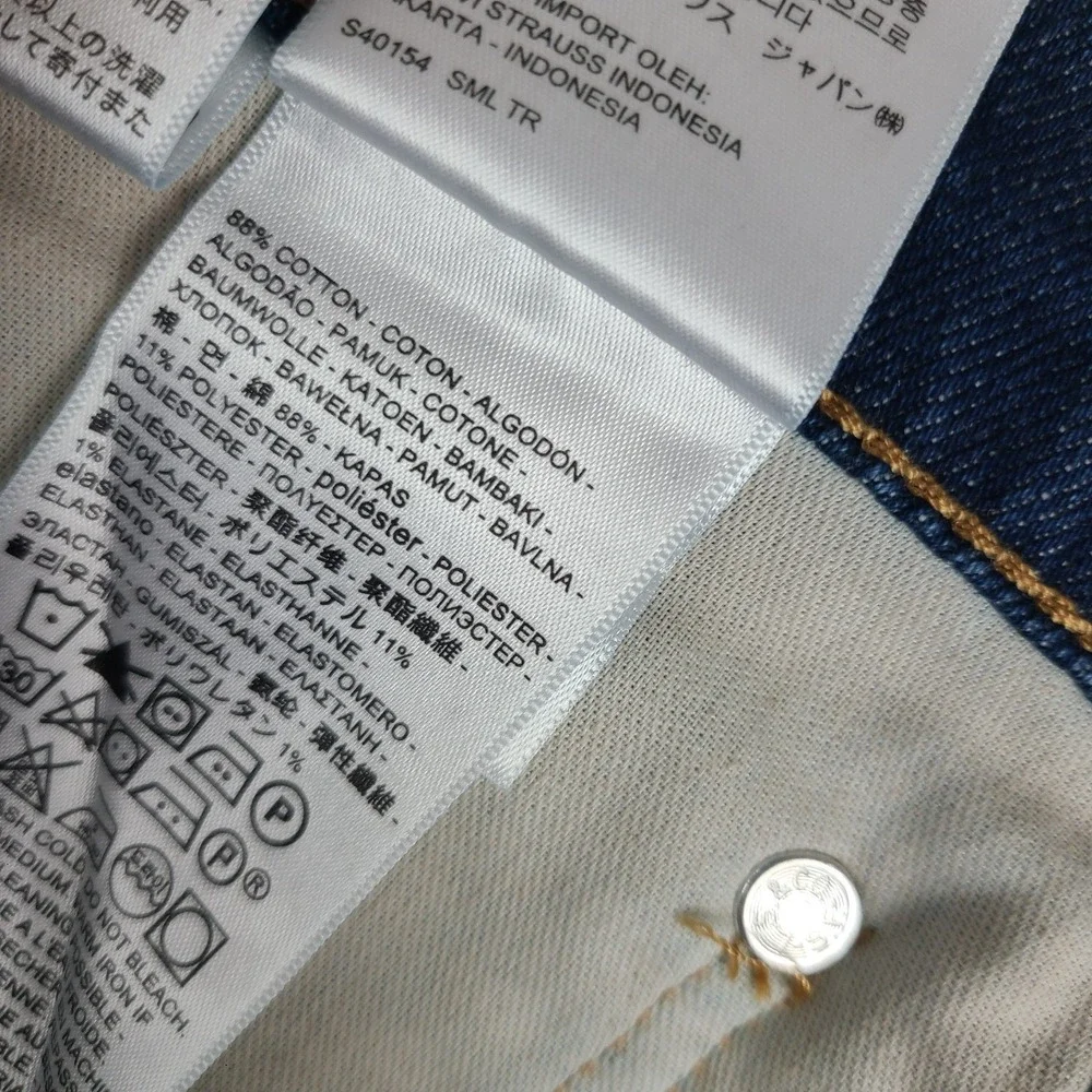 Levi's 541 Jeans Mens 44x32‎ Blue Athletic Taper Fit Dark Wash Denim